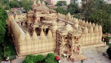 Ahmedabad